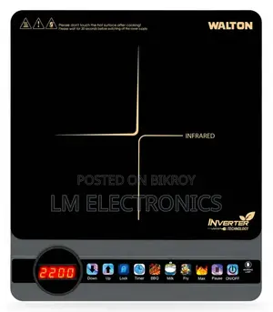 Walton Ultra Heat Infrared Cooker