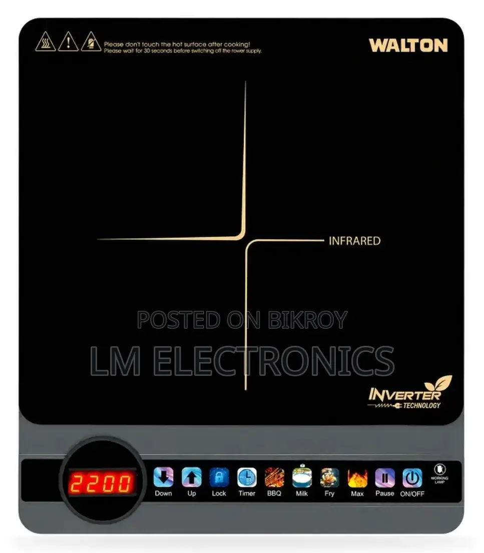 Walton Ultra Heat Infrared Cooker