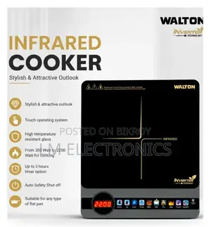 Walton Ultra Heat Infrared Cooker