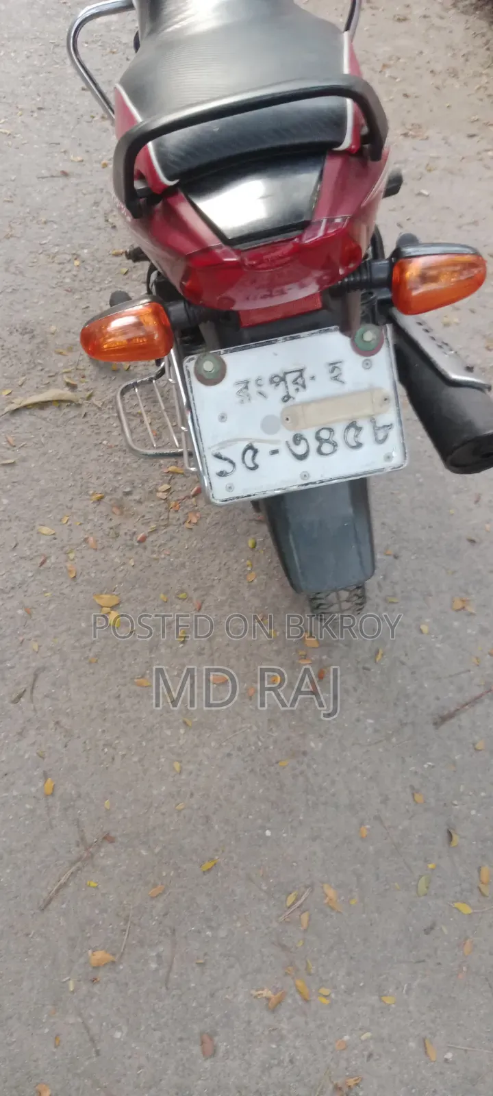 TVS Metro 2015 Red
