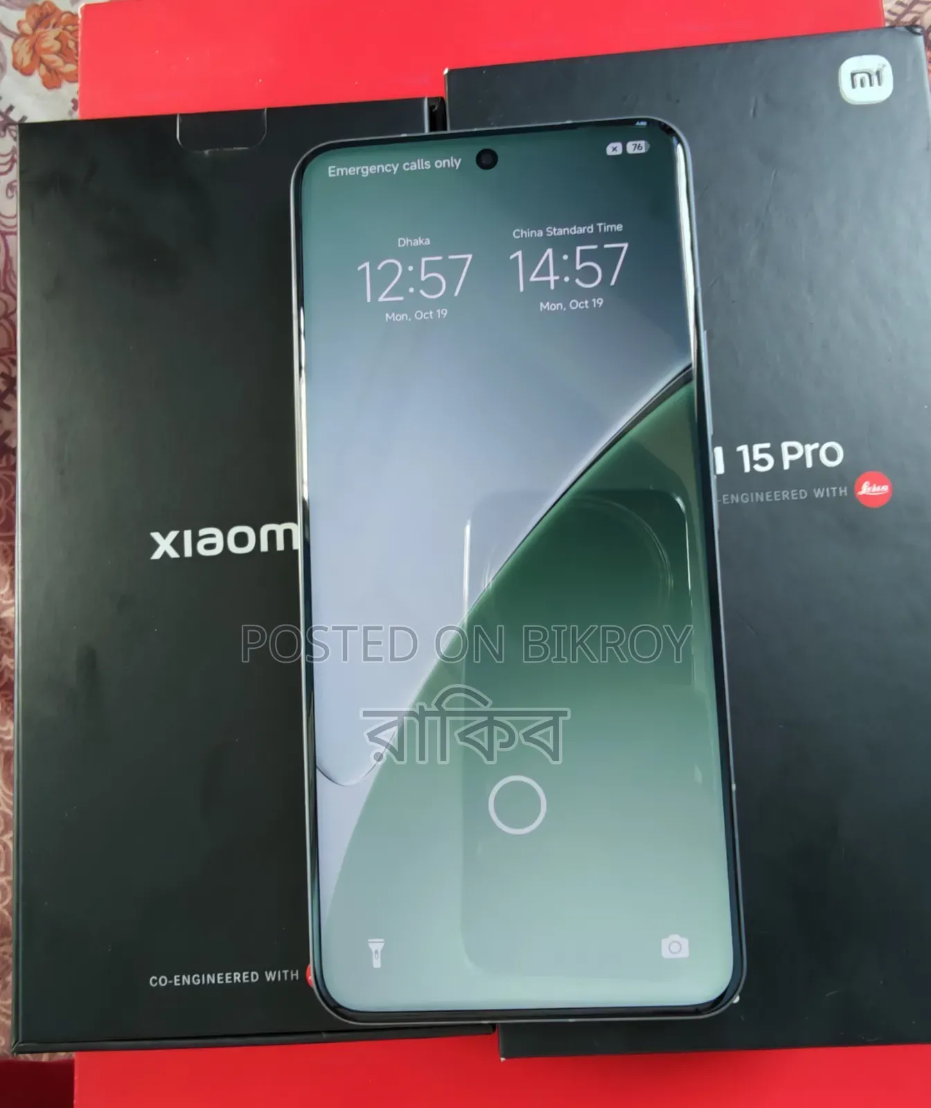 Xiaomi 15 Pro 256 GB Gray