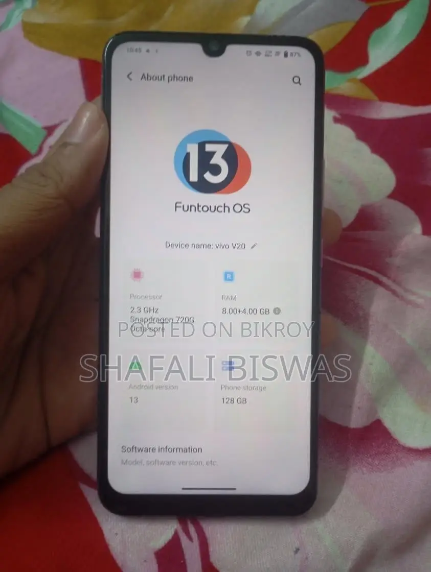ভিভো ভি২০ ১২৮ জিবি নীল