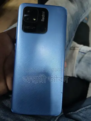 Xiaomi Redmi 10C 64 GB Blue
