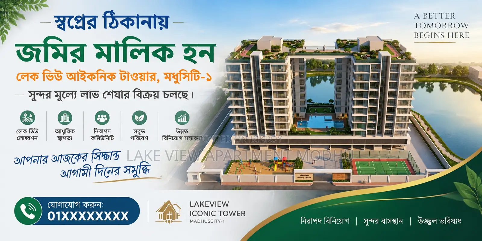 3-Bedroom Apartment in Lake View Iconic, Keraniganj for Sale