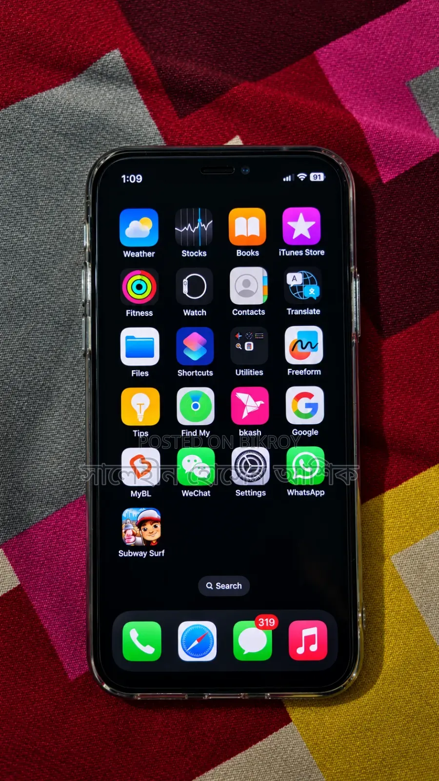 Apple iPhone X 256 GB Gray
