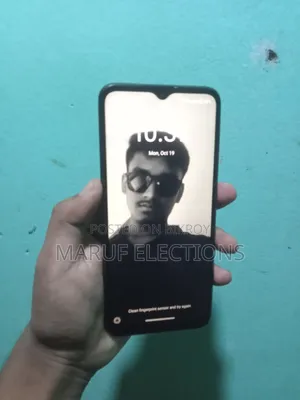 রিয়েলমি সি৩৩ ৬৪ জিবি কালো