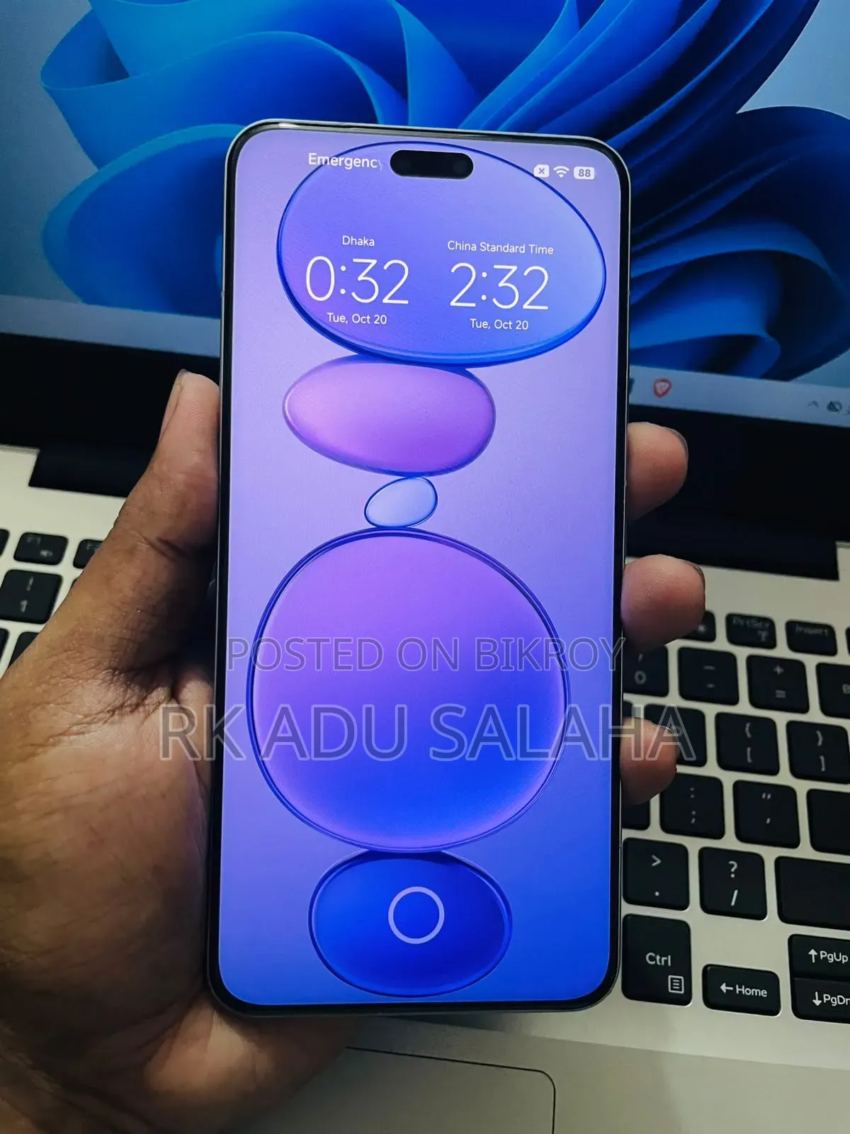 শাওমি সিভি ৫ প্রো ২৫৬ জিবি