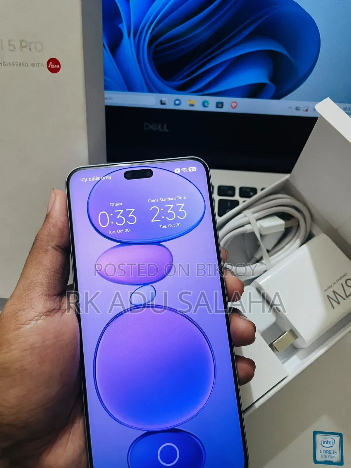 শাওমি সিভি ৫ প্রো ২৫৬ জিবি