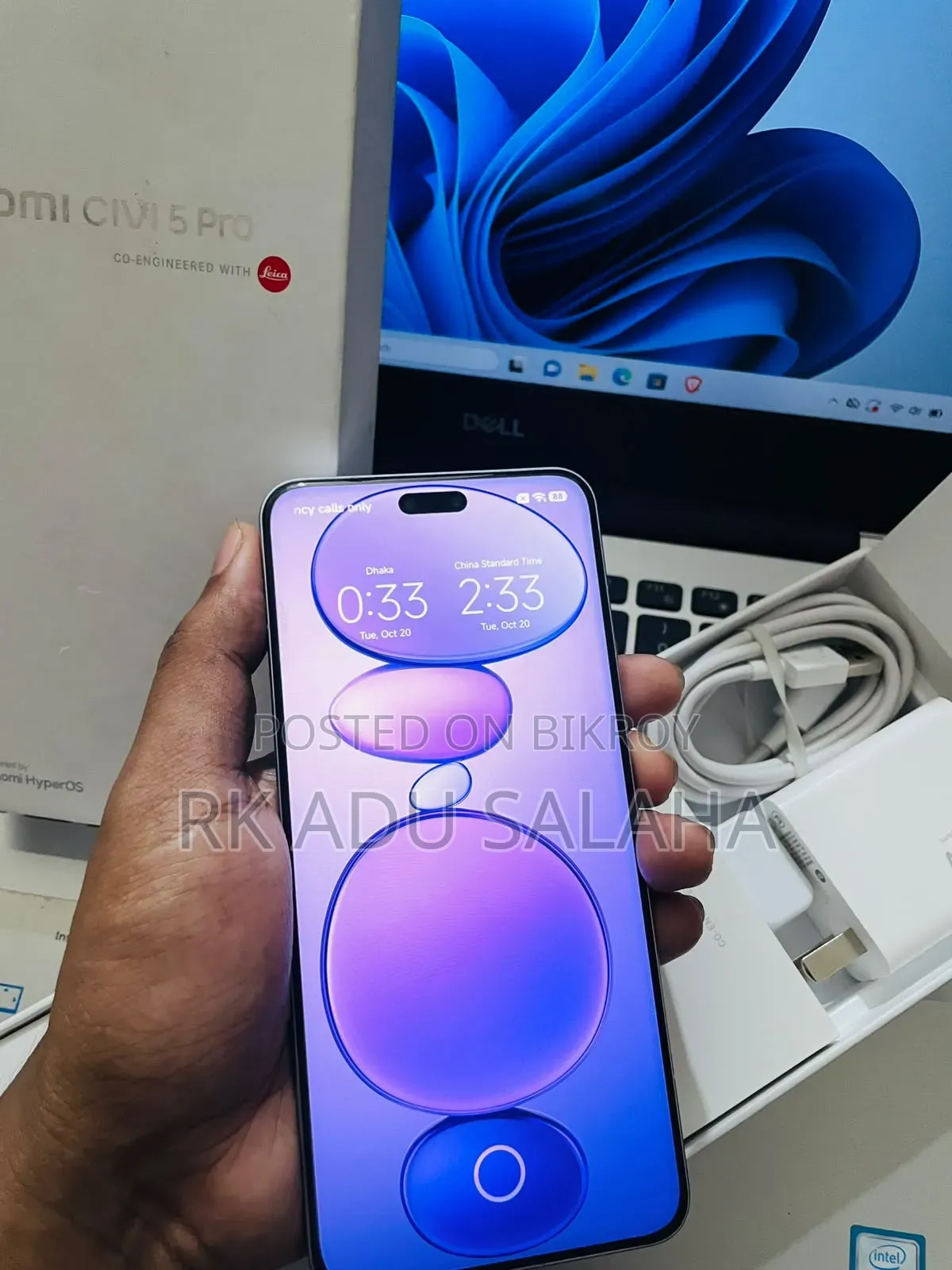 শাওমি সিভি ৫ প্রো ২৫৬ জিবি