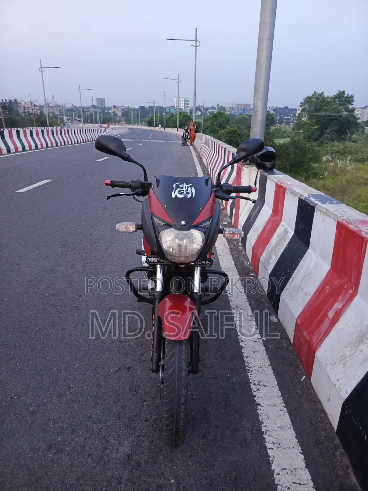 Bajaj Pulsar 150 2015 Red