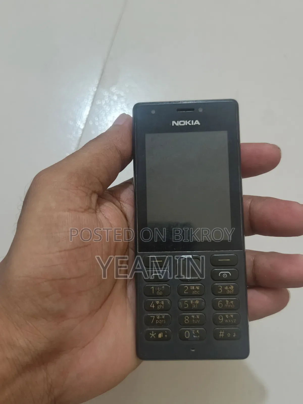 Nokia 216 Black