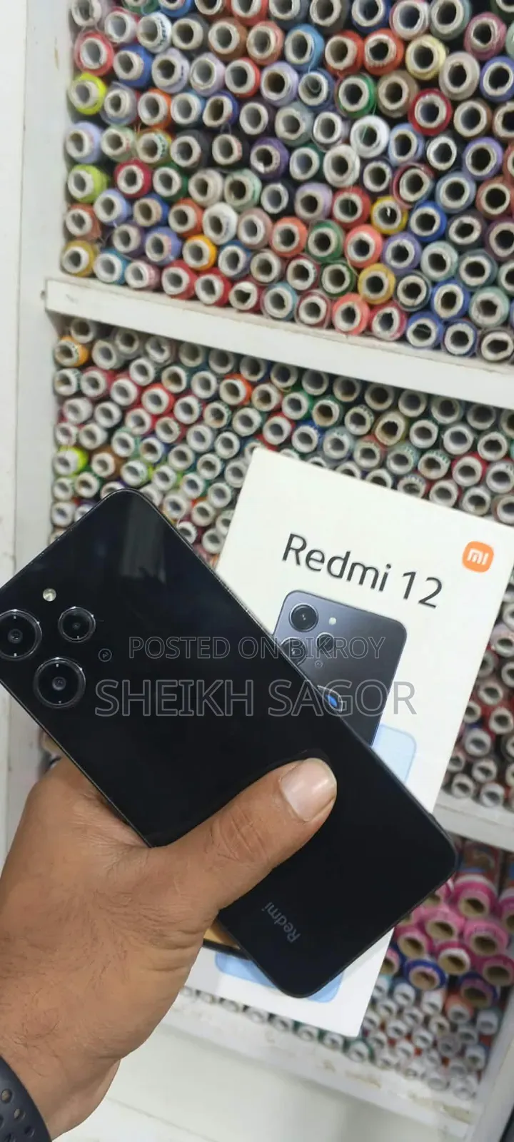 Xiaomi Redmi 12 256 GB Black