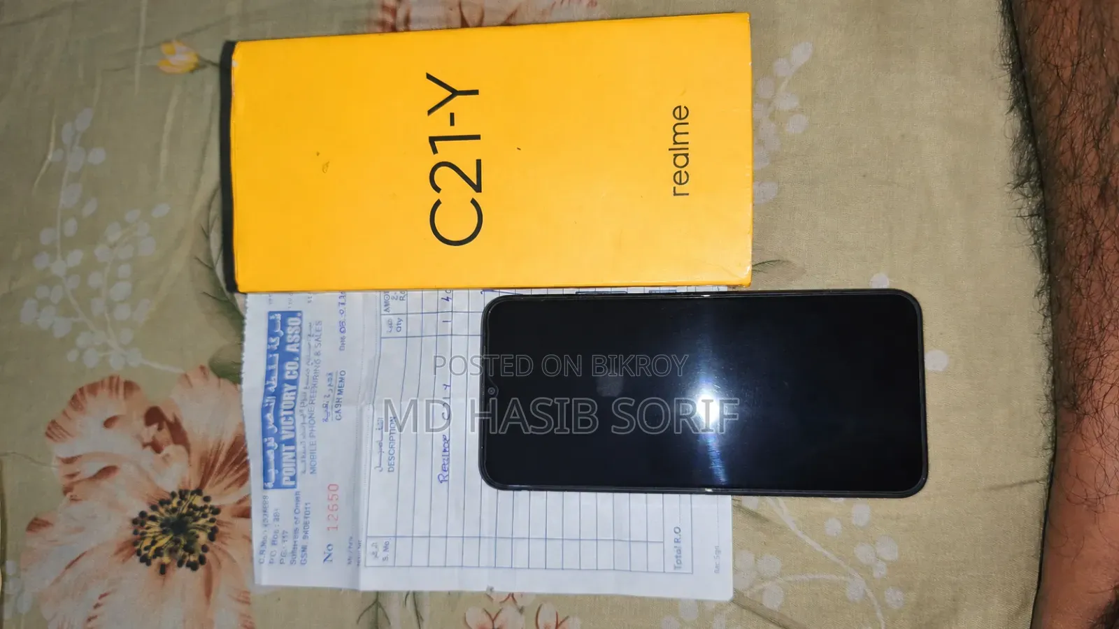 Realme C21Y 64 GB Black