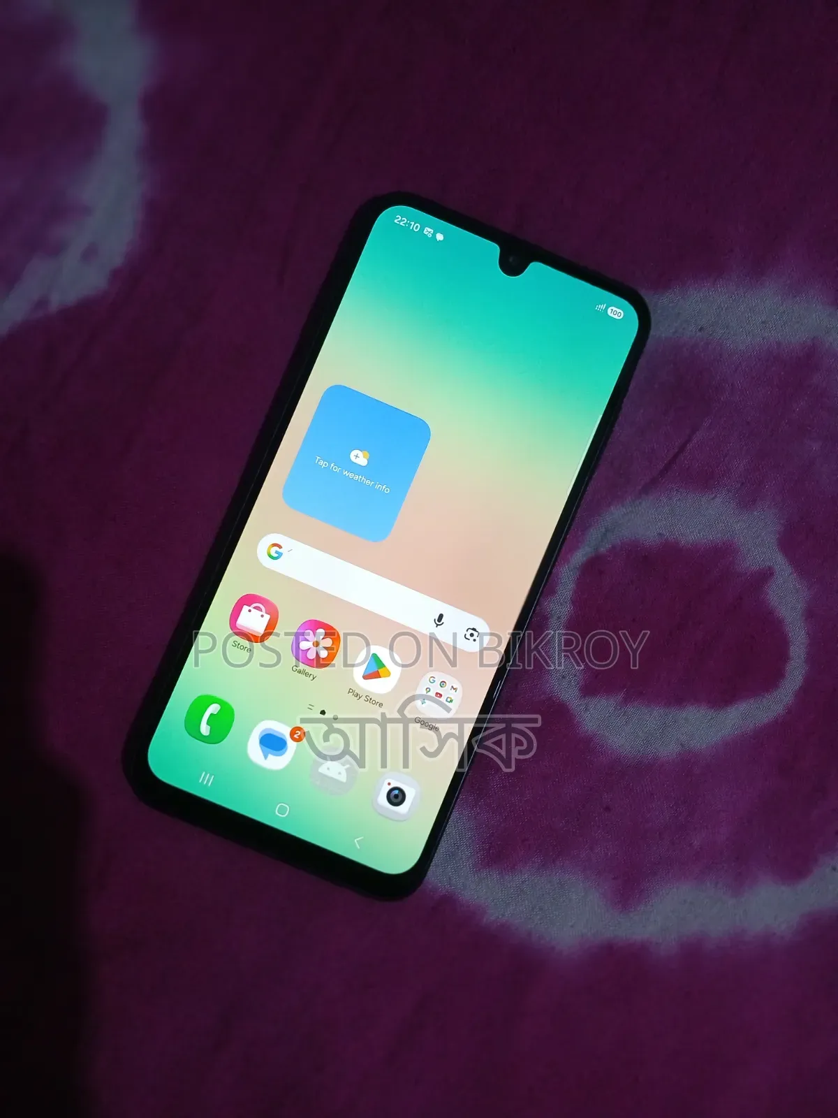 New Samsung Galaxy A26 128 GB Black