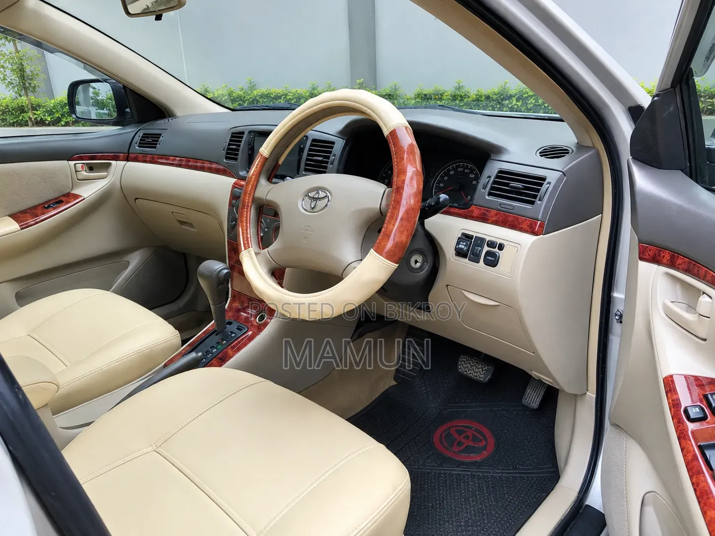 Toyota Corolla 2004 Gold