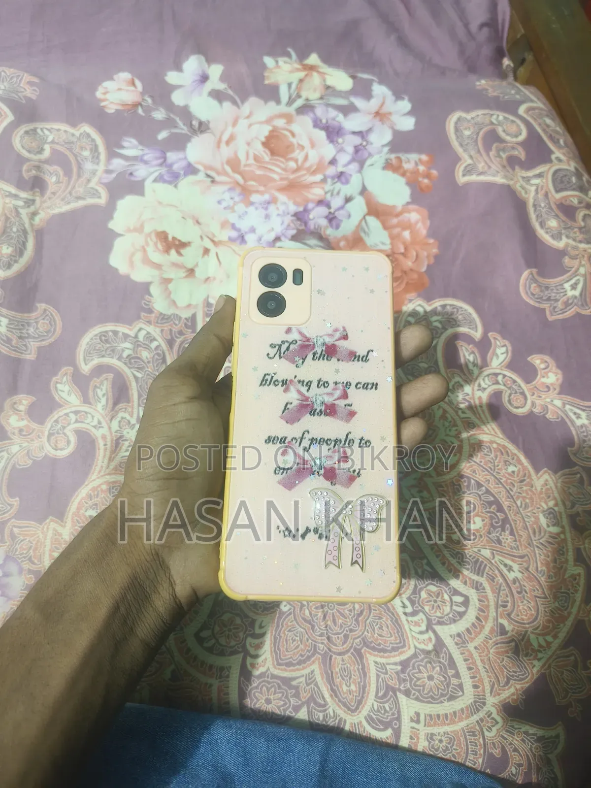 Vivo Y15s 32 GB Blue