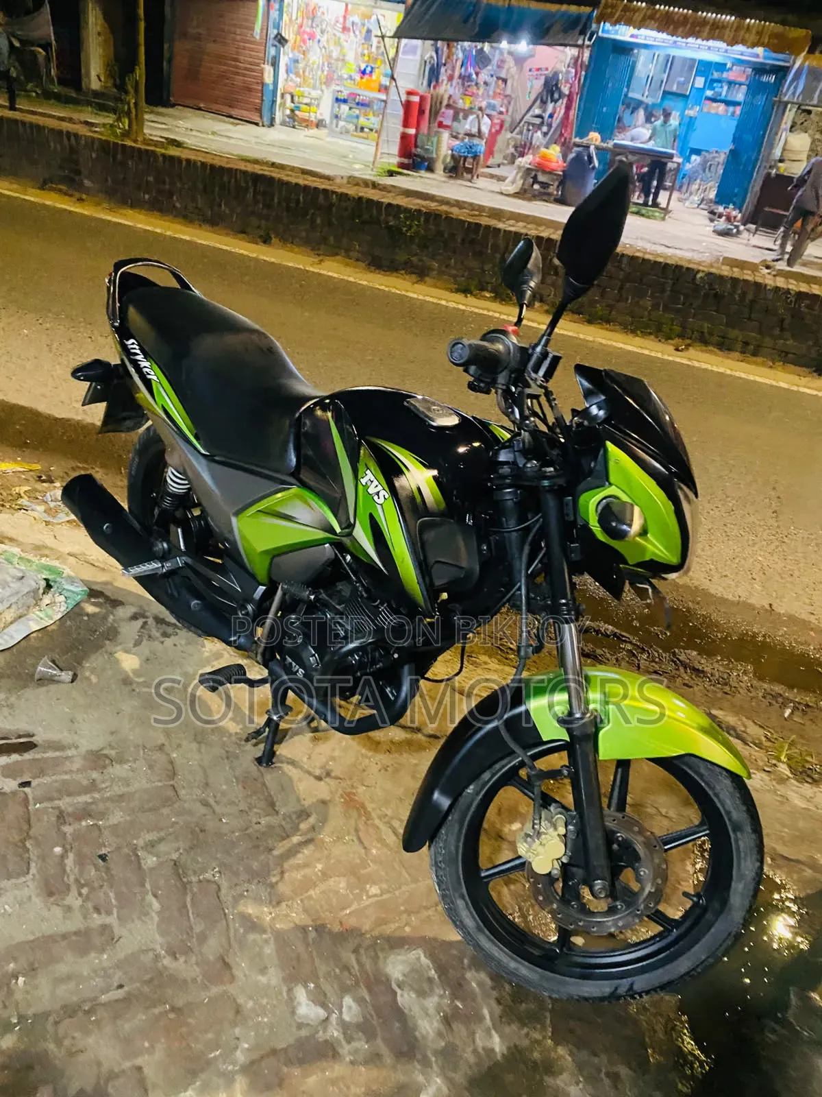 TVS Stryker 125 2021
