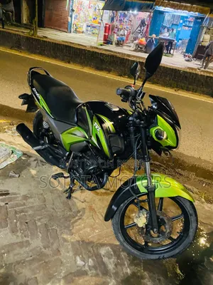 TVS Stryker 125 2021