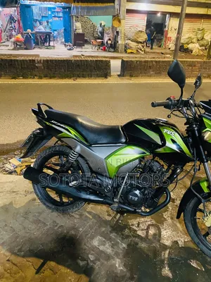 TVS Stryker 125 2021