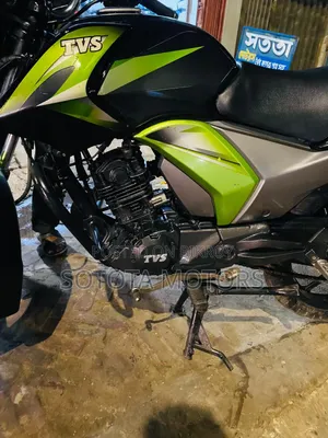 TVS Stryker 125 2021