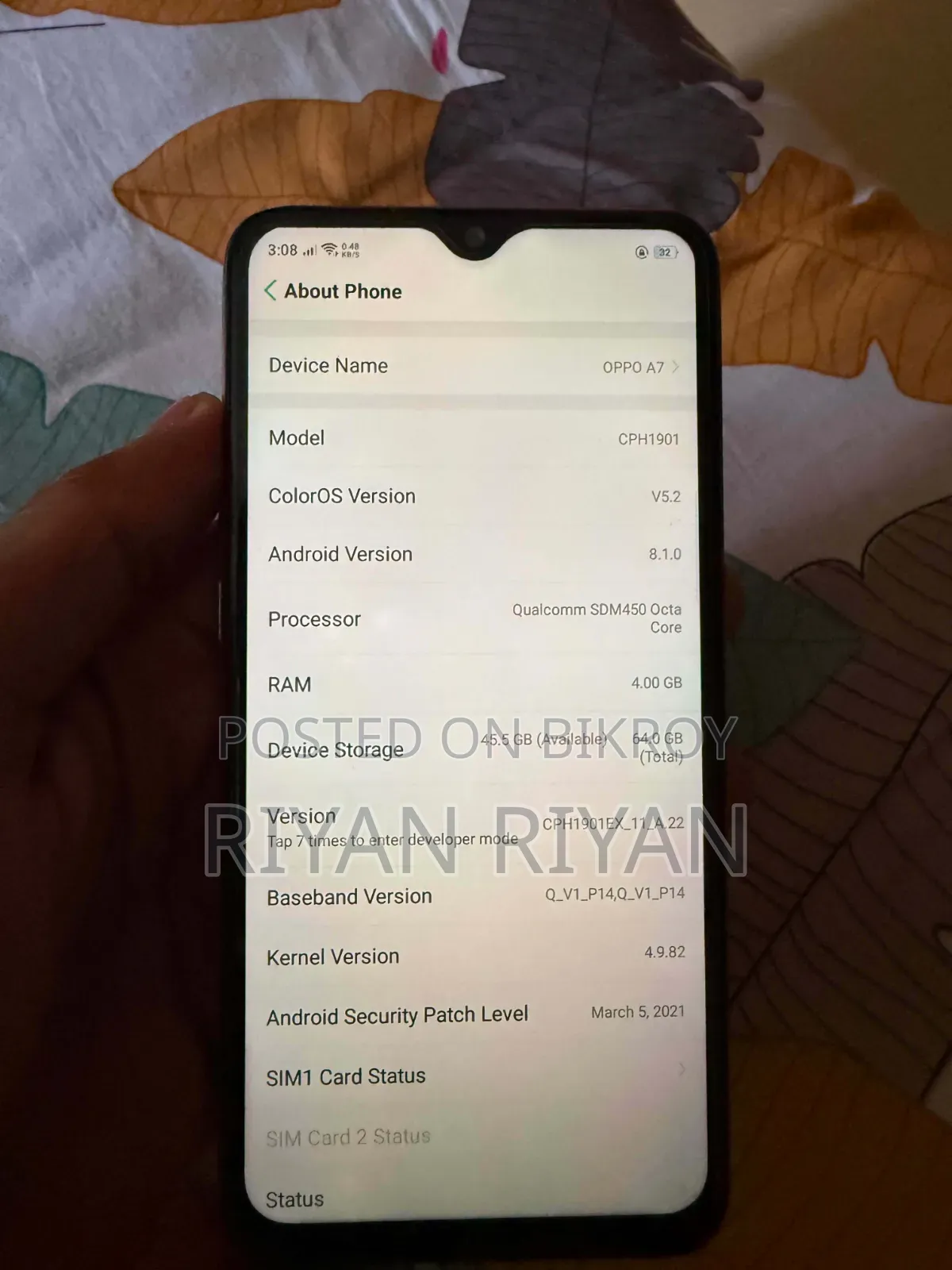 ওপ্পো এ৭ ৬৪ জিবি