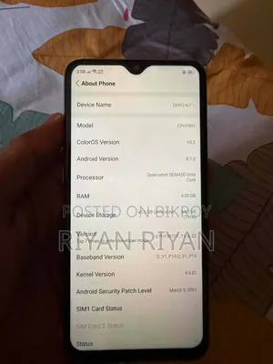 ওপ্পো এ৭ ৬৪ জিবি