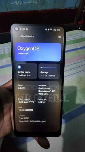 OnePlus 8 Pro 256 GB Blue