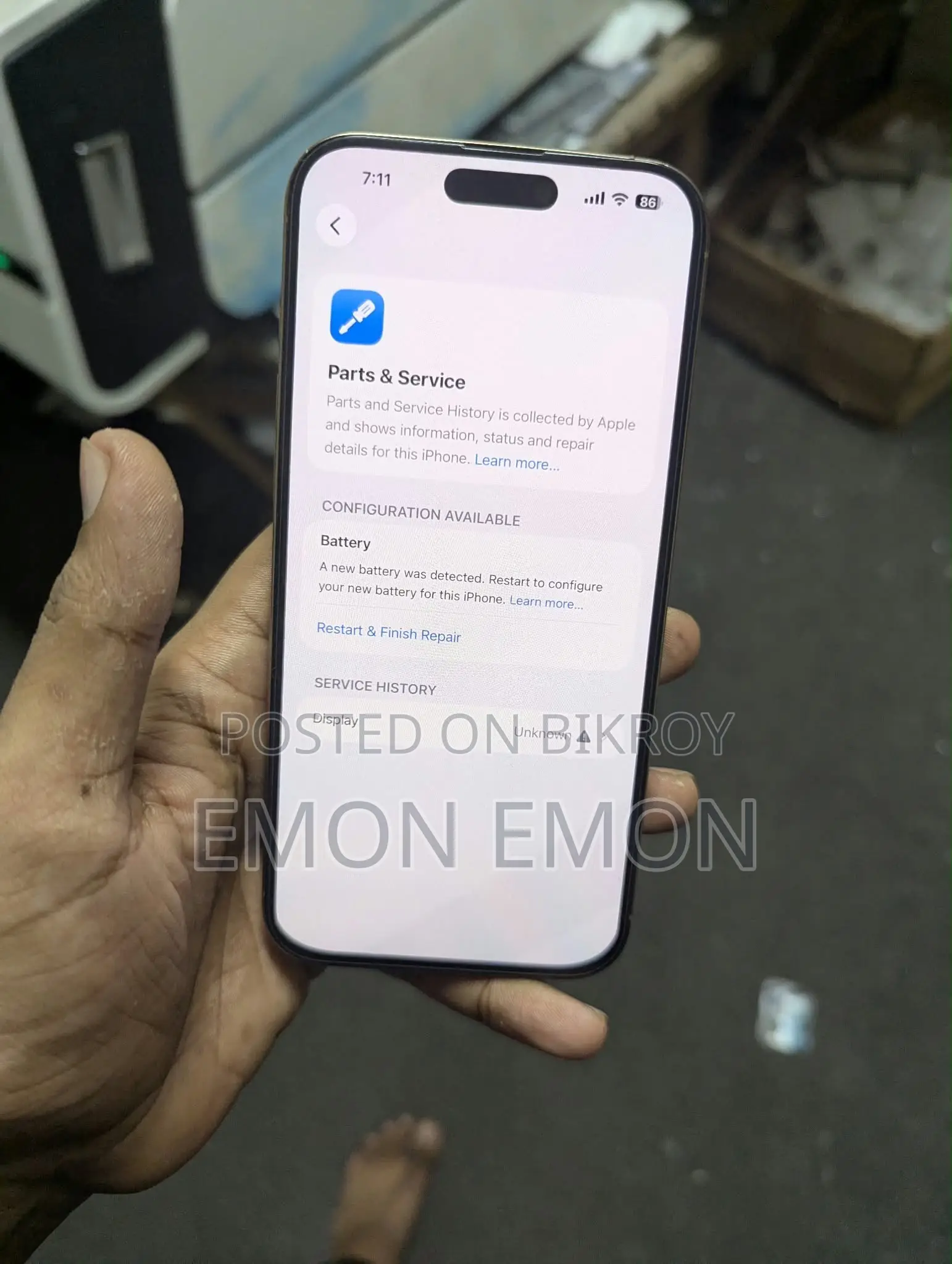 অ্যাপল আইফোন ১৬ প্রো ম্যাক্স ২৫৬ জিবি রোজ গোল্ড
