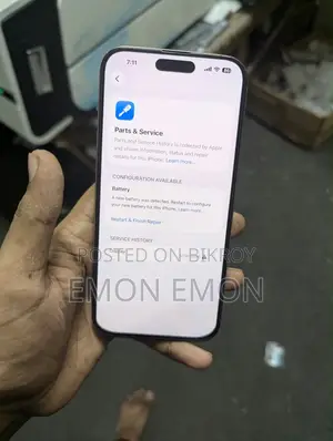 অ্যাপল আইফোন ১৬ প্রো ম্যাক্স ২৫৬ জিবি রোজ গোল্ড