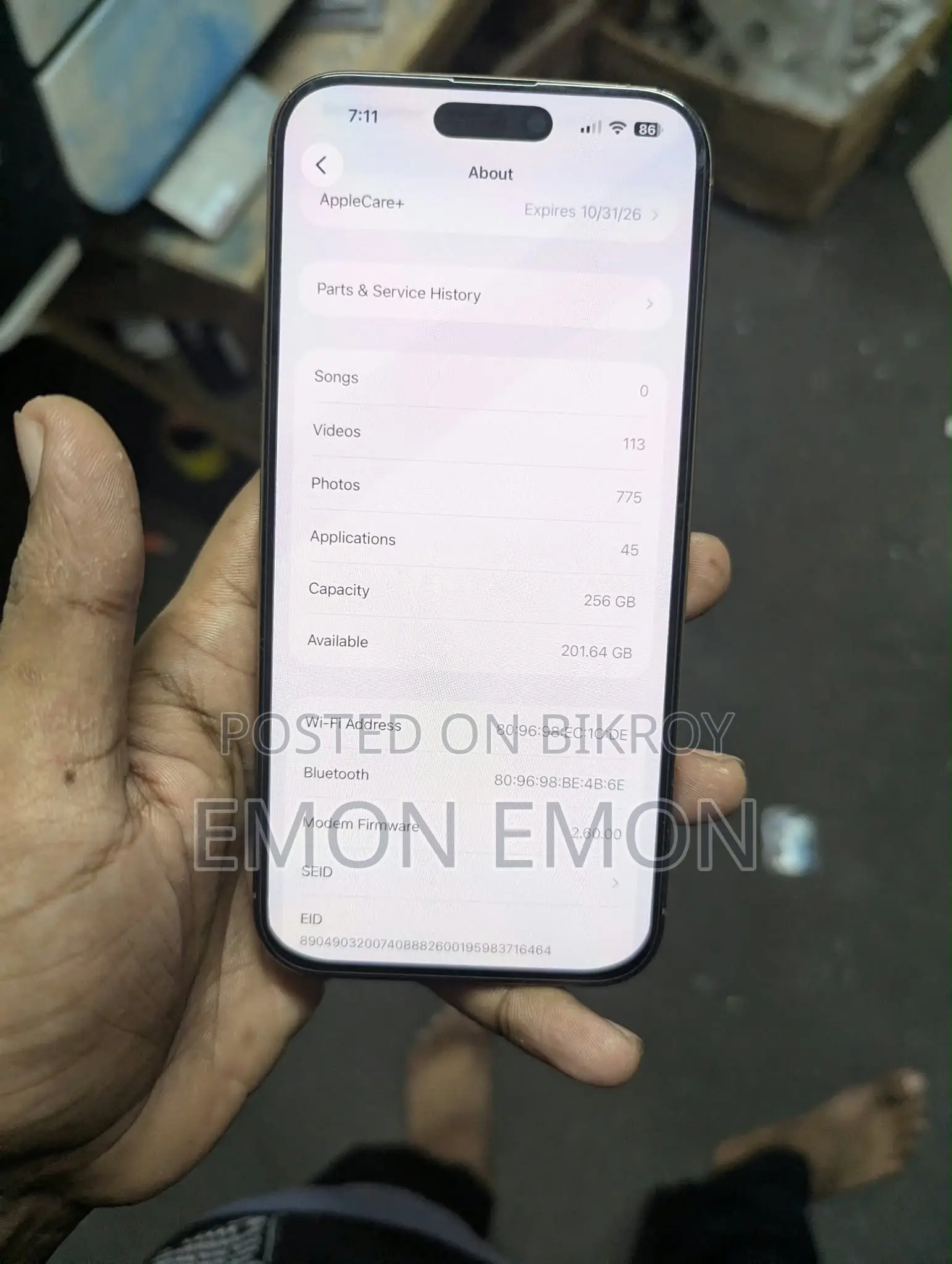 অ্যাপল আইফোন ১৬ প্রো ম্যাক্স ২৫৬ জিবি রোজ গোল্ড