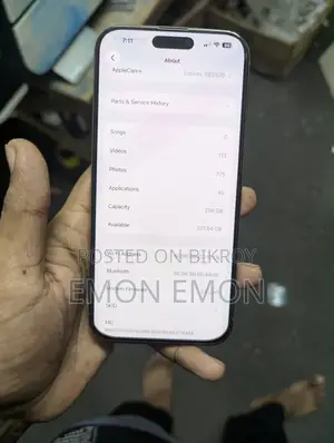 অ্যাপল আইফোন ১৬ প্রো ম্যাক্স ২৫৬ জিবি রোজ গোল্ড
