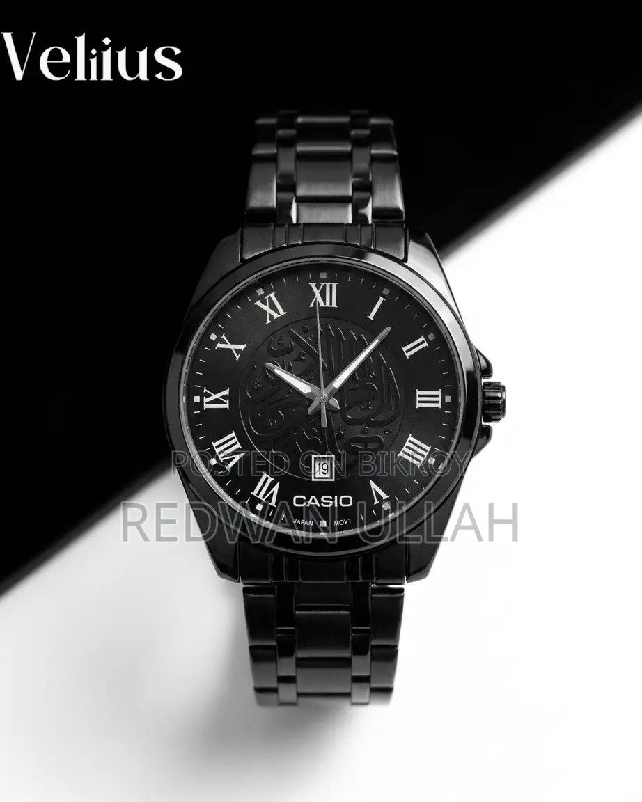 Casio Arabic Calligraphy Dial