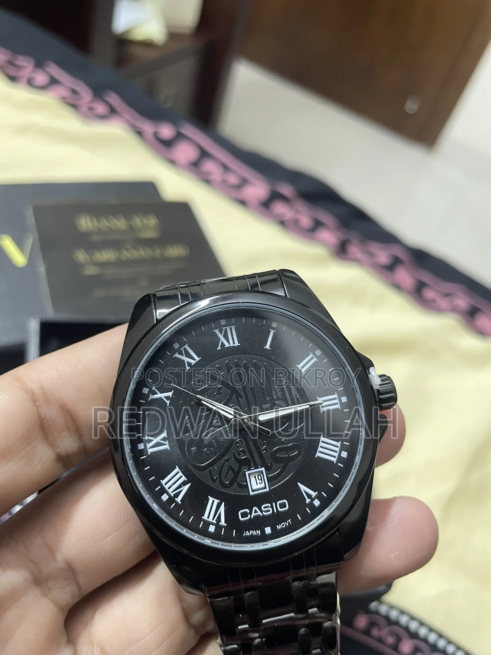 Casio Arabic Calligraphy Dial