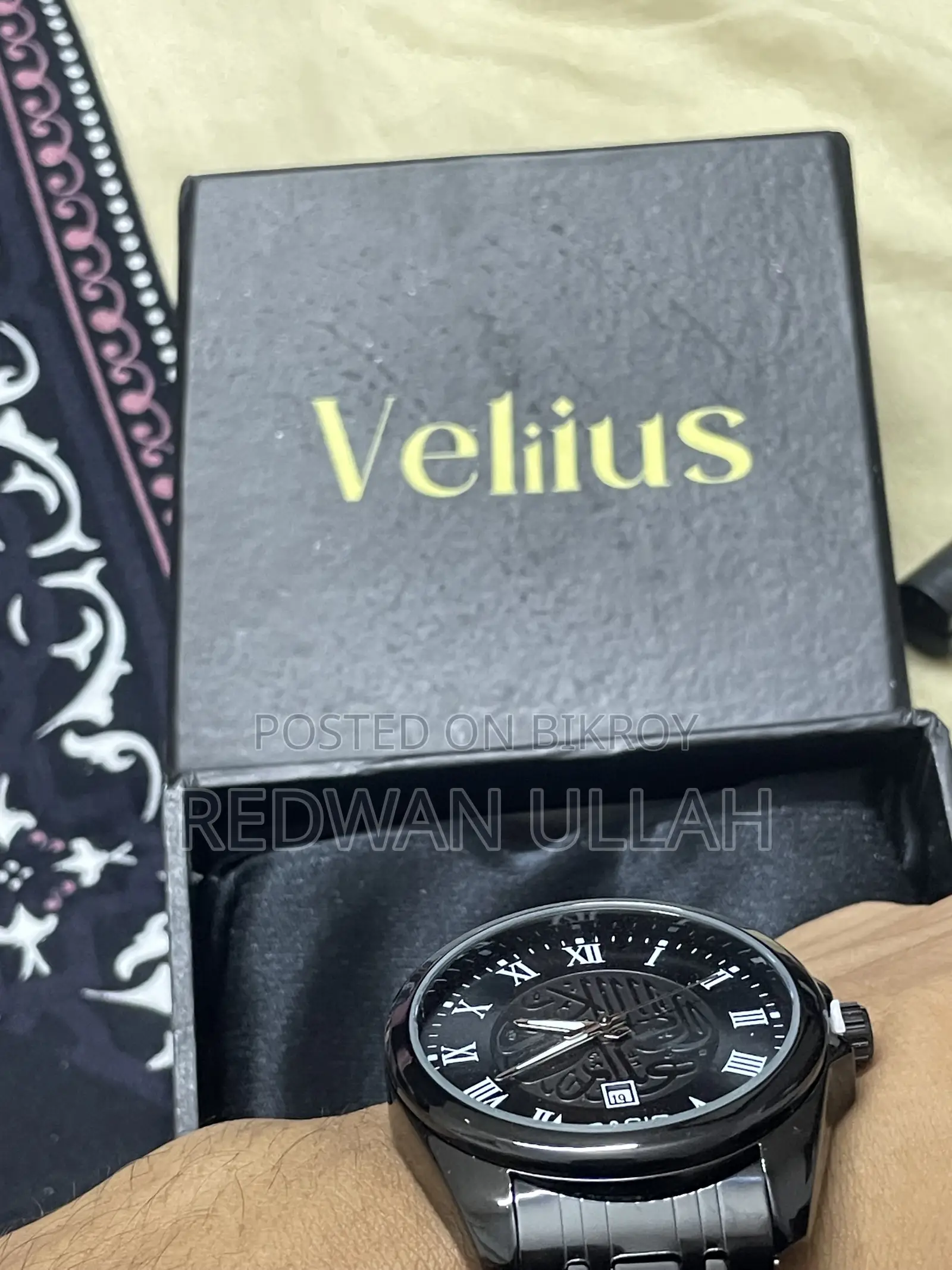 Casio Arabic Calligraphy Dial