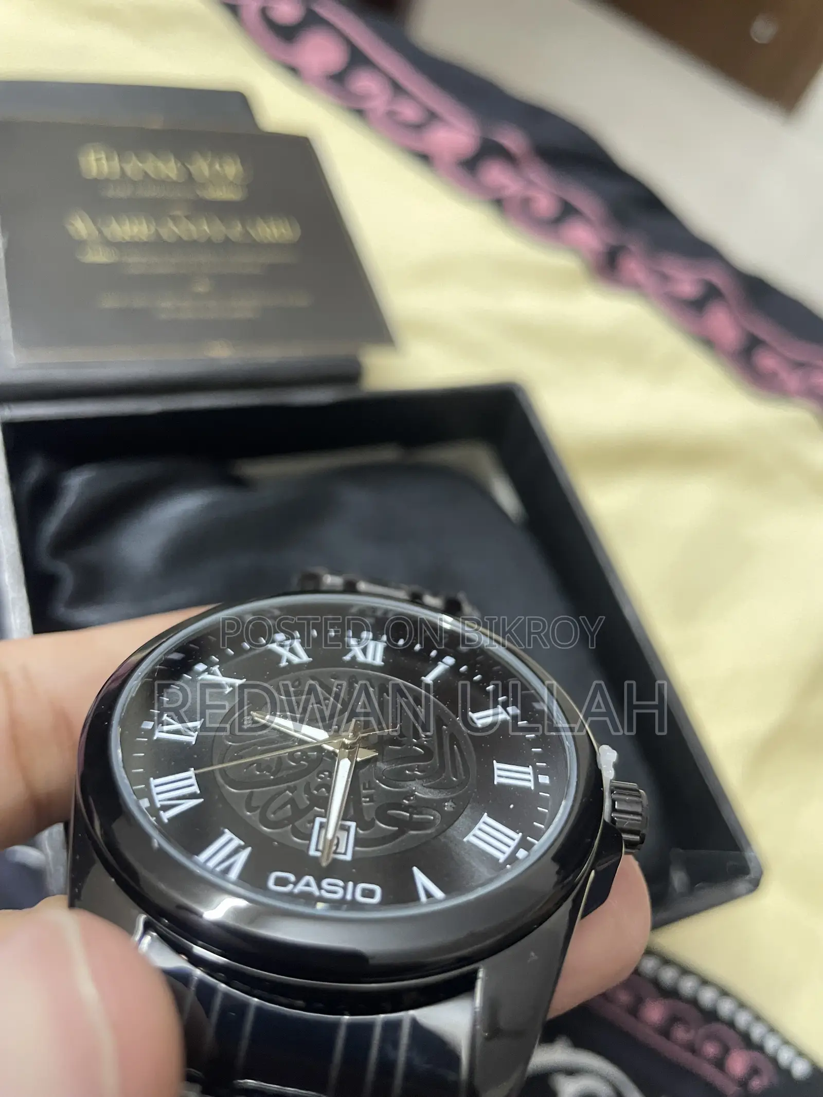 Casio Arabic Calligraphy Dial