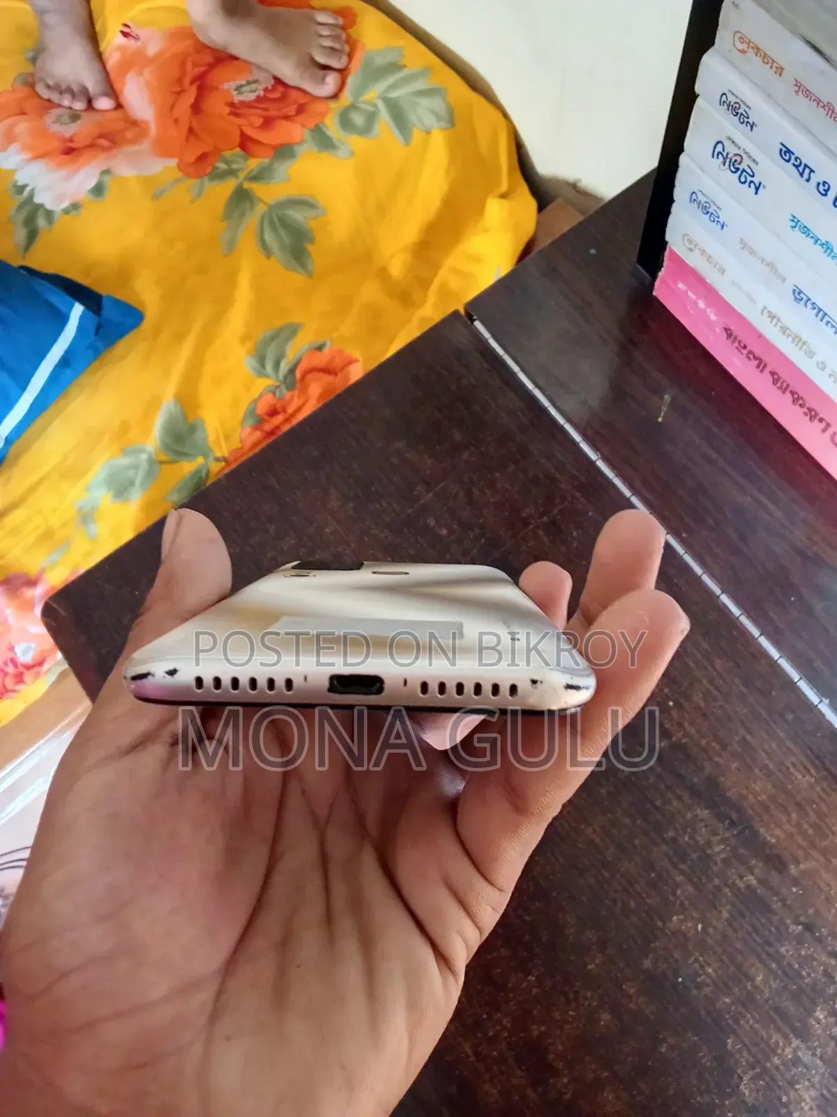 ওয়ালটন ৬৪ জিবি