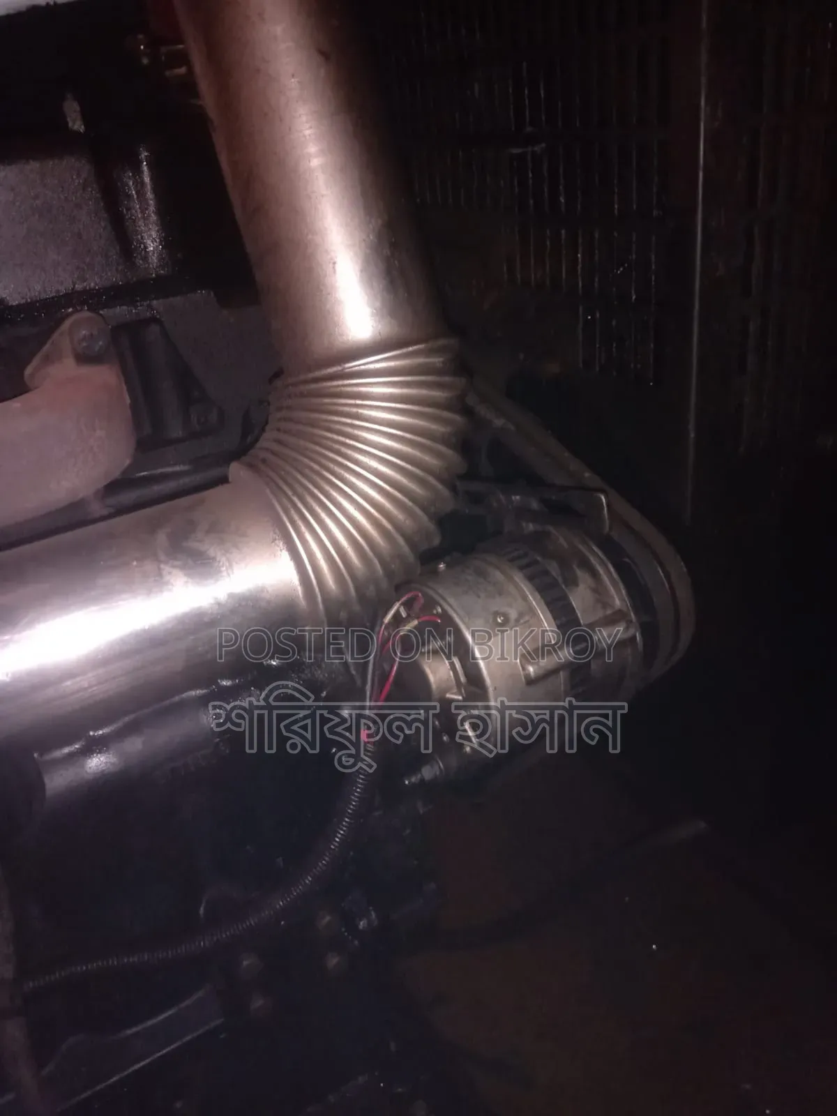 আর্জেন্ট গাড়ি বা ইঞ্জিন এর পুড়া মবিল দরকার