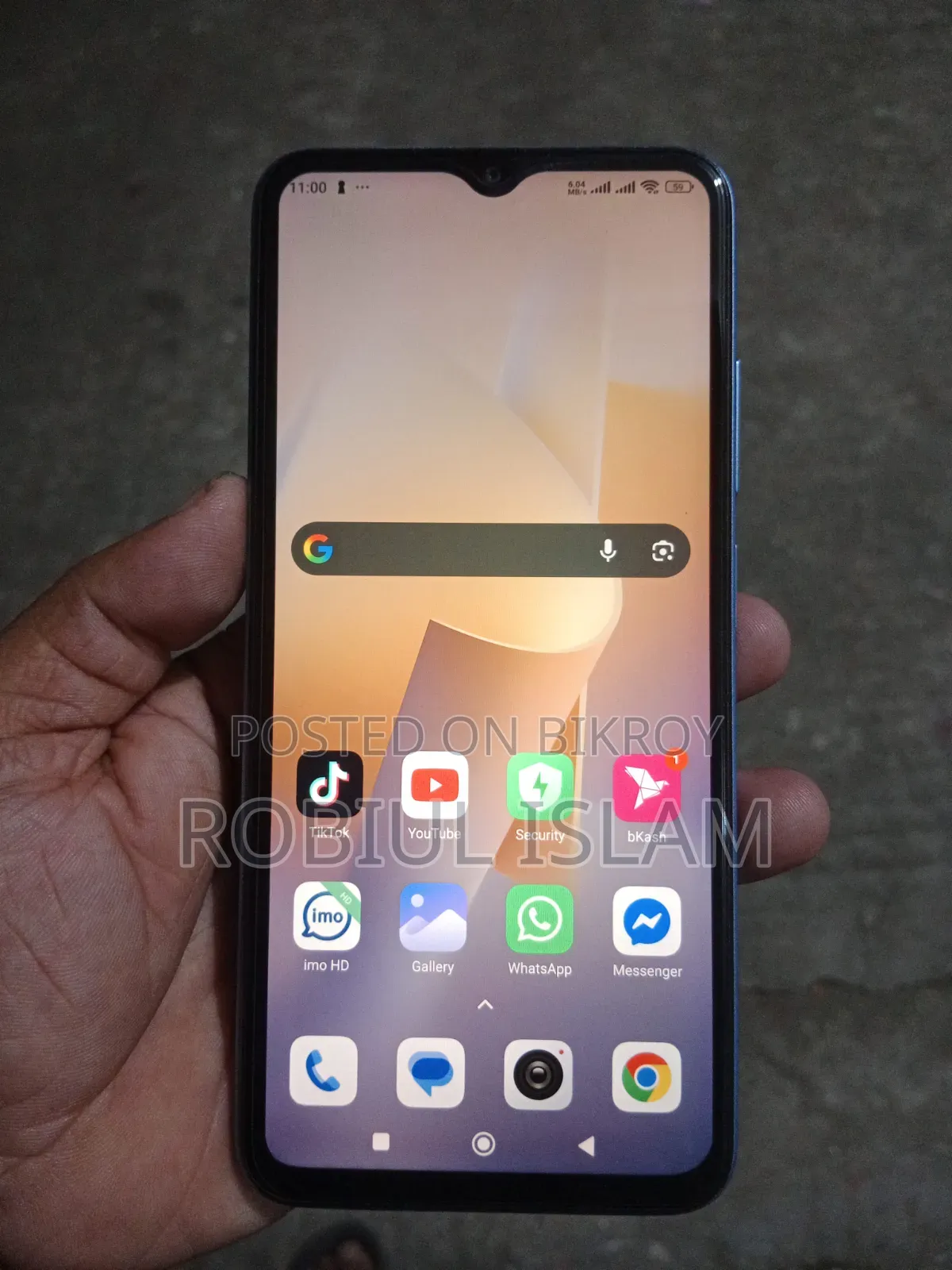 শাওমি রেডমি ১১ প্রাইম ৬৪ জিবি ব্লু