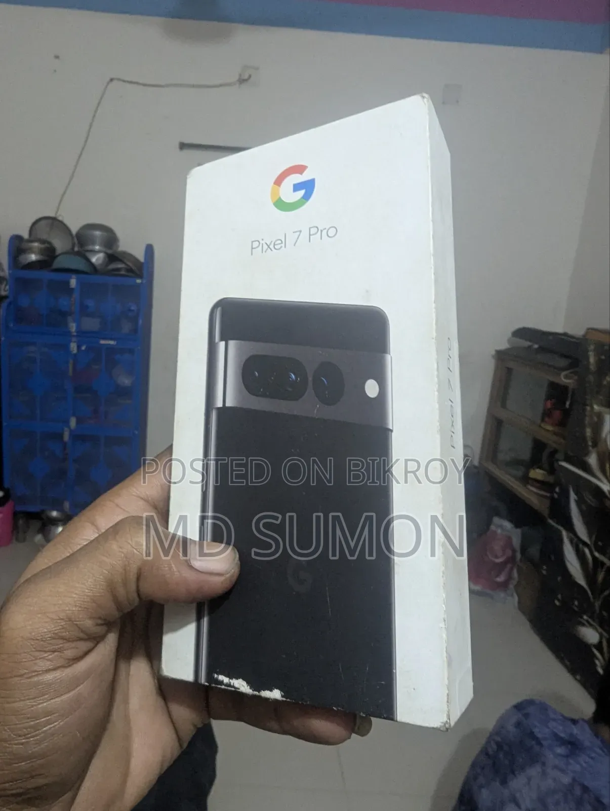 গুগল পিক্সেল ৭ প্রো ২৫৬ জিবি ব্ল্যাক