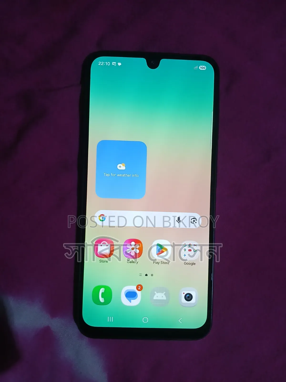 নতুন স্যামসাং গ্যালাক্সি এ২৬ ১২৮ জিবি ব্ল্যাক