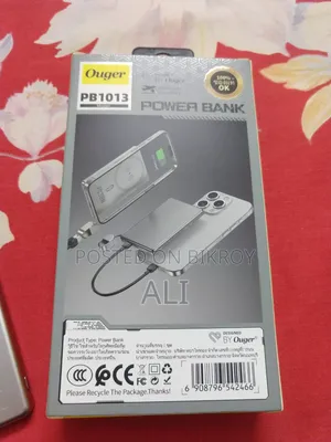 অগার পিবি১০১৩, ১০০০০এমএএইচ পাওয়ার ব্যাংক