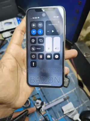 অ্যাপল আইফোন এক্স ৬৪ জিবি হোয়াইট