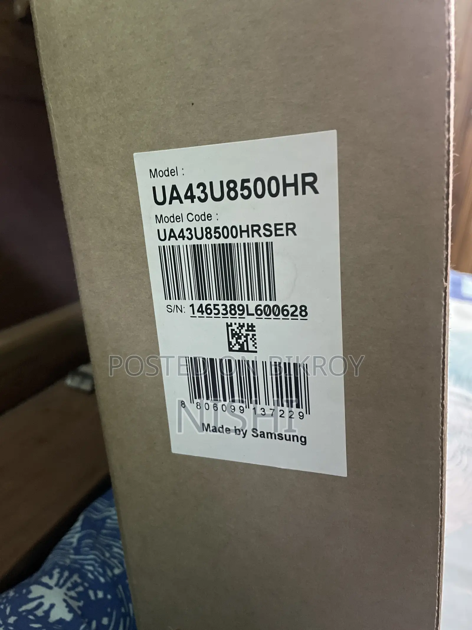 Samsung 43inch UHD TV