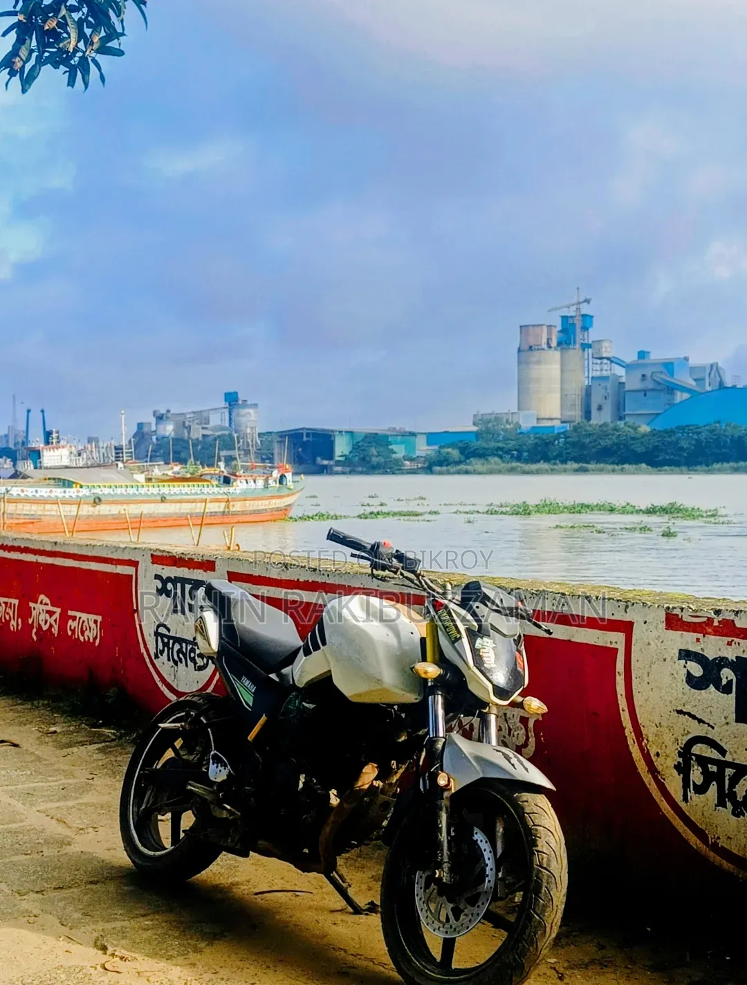 যামাহা এফজেড ২০১৮ হোয়াইট