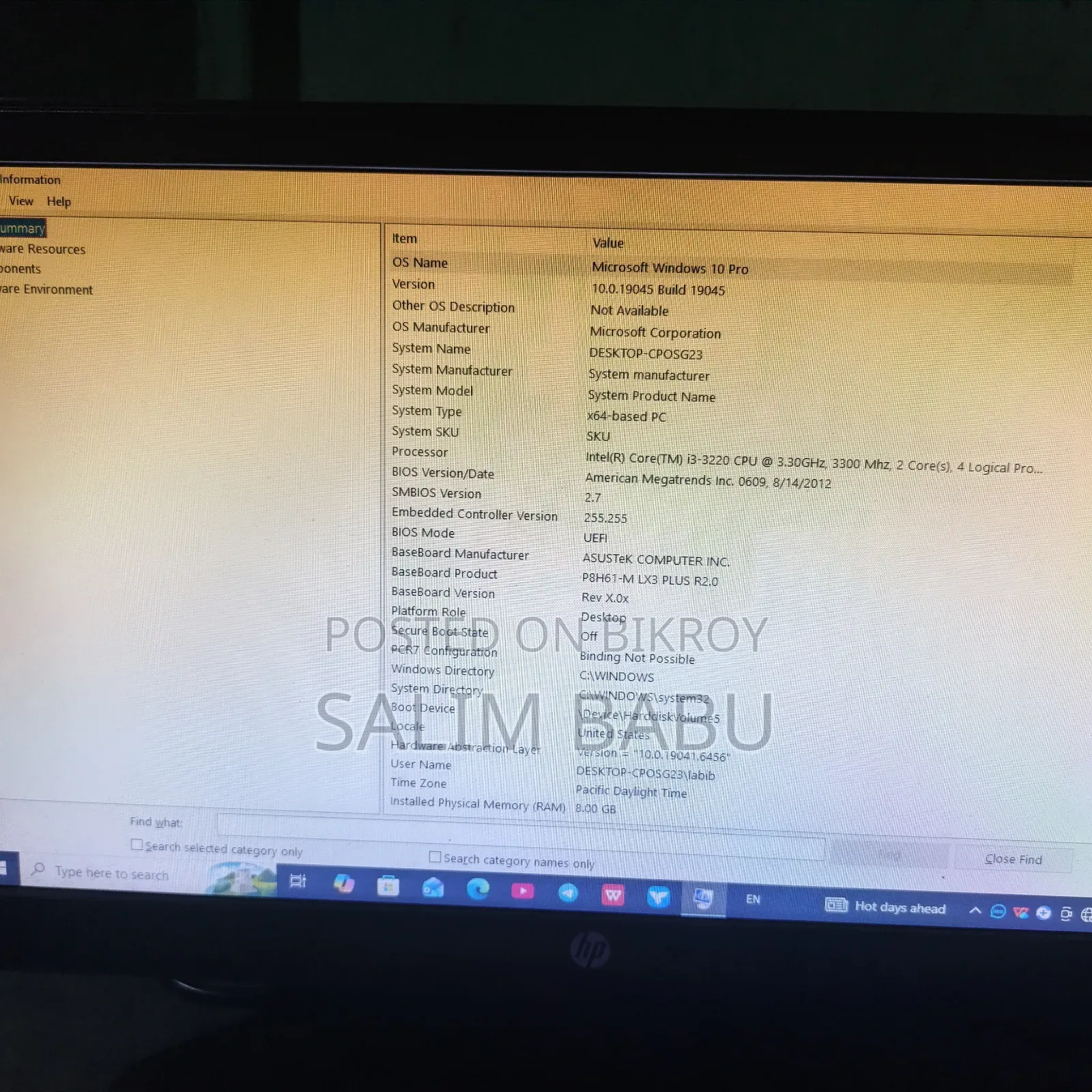 Desktop Computer 8GB SSHD+SSD 128GB