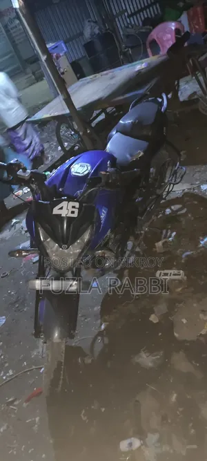Bajaj Pulsar NS 160 2019 Blue