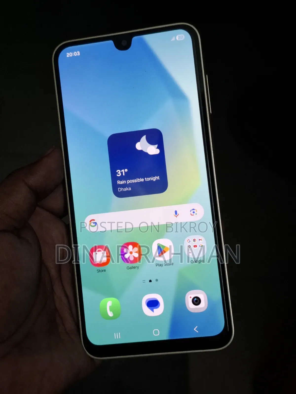 স্যামসাং গ্যালাক্সি এ১৬ ৫জি ১২৮ জিবি হলুদ
