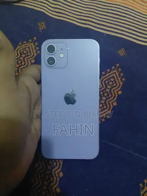 Apple iPhone 12 128 GB Purple