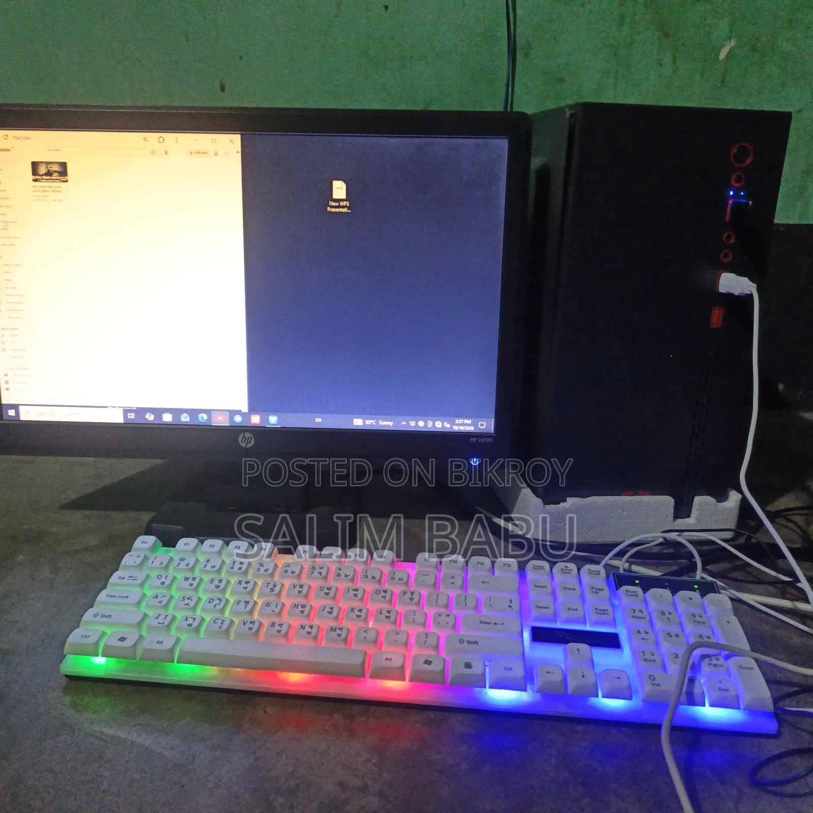 Desktop Computer 8GB SSHD+SSD 128GB