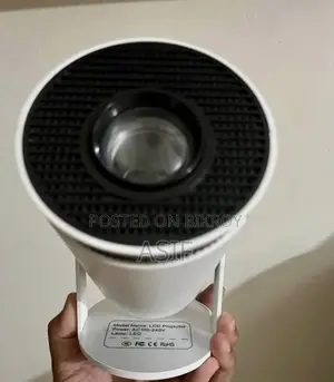প্রজেক্টর HY300 মিনি
